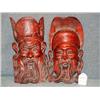 Image 1 : PAIR OF CHINESE CARVED WOODEN MASKS WITH IVORY