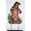 Image 1 : METAL GRIZZLY BEAR THEME GARDEN/ LAWN ORNAMENT