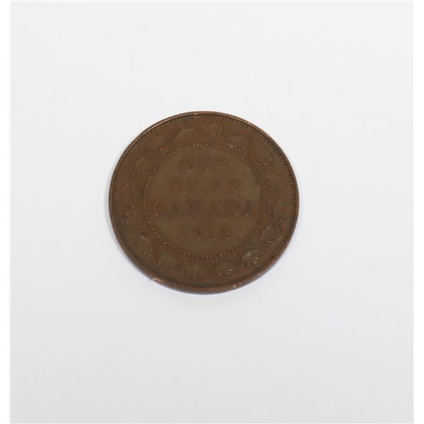 1912 CANADIAN ONE CENT COIN