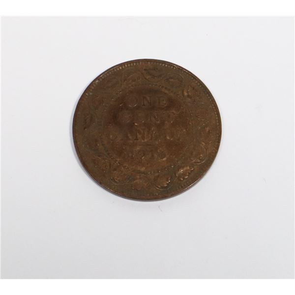 1916 CANADIAN ONE CENT COIN