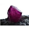 Image 4 : Natural Untreated Ruby Specimen 110 Carats