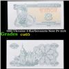 Image 1 : 1991 Ukraine 3 Karbovanets Note P# 82A Grades Gem CU