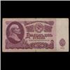 Image 2 : 1961 Russia 25 Ruble Note P# 234B Grades vf++