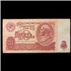 Image 2 : 1961 Russia 10 Ruble Note P# 233A Grades vf++