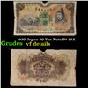 1930 Japan 30 Yen Note P# 39A Grades vf details