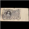 Image 2 : 1912-1917 Imperial Russian 100 Rubles Note P# 13B Grades vf+