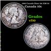 1960 Canada Dime 10c KM-34 Grades vf++