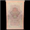 Image 3 : 1912-1917 Imperial Russia 10 Rubles Note P# 11C Grades Choice AU/BU Slider