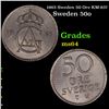 1963 Sweden 50 Ore KM-837 Grades Choice Unc