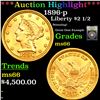 ***Auction Highlight*** 1896-p Gold Liberty Quarter Eagle $2 1/2 Graded GEM+ Unc BY USCG (fc)