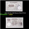 1941 Serbia 100 Dinara Note P# 23 Grades Gem CU