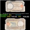 1941-1942 Italy 50 Lire Banknote P# 58, with L'Aquila in imprint Grades f+