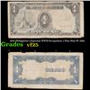 Image 1 : 1943 Philippines (Japanese WWII Occupation) 1 Peso Note P# 109a Grades vf+