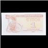 Image 2 : 1991 Ukraine 1 Karbovanets P# 81a Grades Gem CU