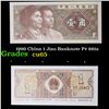 1980 China 1 Jiao Banknote P# 881a Grades Gem CU