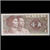 Image 2 : 1980 China 1 Jiao Banknote P# 881a Grades Gem CU