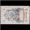 Image 2 : 1912-1917 imperial Russia 5 Ruble Note P# 10b Grades Choice AU/BU Slider