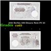 1941 Serbia 100 Dinara Note P# 23 Grades Gem CU