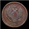 Image 2 : Russia 1815 EM HM 2  Kopek C# 118.3 Grades xf+