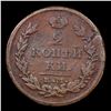 Image 3 : Russia 1815 EM HM 2  Kopek C# 118.3 Grades xf+