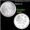 1955-1989 Japan 1 Yen Y-74 Grades GEM++ Unc