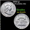 1951-p Franklin Half Dollar 50c Grades AU Details