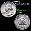 1940-s Washington Quarter 25c Grades Choice AU