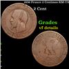 1856 France 2 Centimes KM-776 Grades vf details