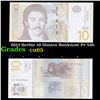 2013 Serbia 10 Dinara Banknote P# 54b Grades Gem CU