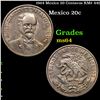 1964 Mexico 20 Centavos KM# 440 Grades Choice Unc