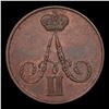 Image 2 : Russia 1855?? Kopek C# 149.3 Grades Select Unc RB
