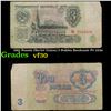 1961 Russia (Soviet Union) 3 Rubles Banknote P# 223a Grades vf++