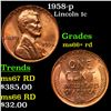 1958-p Lincoln Cent 1c Grades GEM++ RD