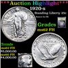 Image 1 : ***Auction Highlight*** 1920-s Standing Liberty Quarter 25c Graded Select Unc FH BY USCG (fc)