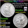 ***Auction Highlight*** 1853 Arrows & Rays Seated Half Dollar 50c Graded ms62 details By SEGS (fc)