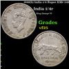 1946(b) India 1/4 Rupee KM# 548 Grades vf+
