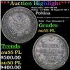 ***Auction Highlight*** Russia Silver 1857 ??? ?? Poltina - 1/2 Ruble - 50 Kopek C# 167.1 Grades Sel