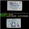 1918-1922 Reissue (1908 Issue) Germany Weimar Republic 100 Marks Banknote P# 34 Grades Select AU