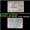 1919 Austria 10,000 Kronen Banknote P# 65 Grades AU Details