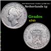 1930 Netherlands 1 Gulden 1g KM# 161.1 Grades xf+