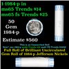 Image 1 : Bank Style Shotgun Uncirculated Jefferson 5c roll, 1984-p 40 pcs
