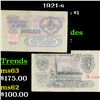 Image 1 : 1921-s Morgan Dollar $1 Grades Select Unc