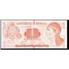 Image 2 : 2012-2016 Honduras 1 Lempira Note P# 96 Grades Choice CU
