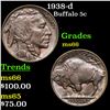 1938-d Buffalo Nickel 5c Grades GEM+ Unc