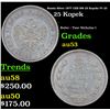Russia Silver 1877 ??? H? 25 Kopeks Y# 23 Grades Select AU