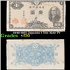 1946-1951 Japanes 1 Yen Note P#  Grades vf++