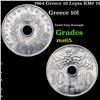 1964 Greece 10 Lepta KM# 78 Grades GEM Unc