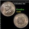 1965 Colombia 20 Centavos KM# 224 Grades GEM+ Unc