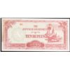 Image 2 : 1942-1944 Burma 10 Rupees Note P# 16A Grades Select CU