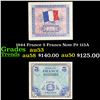 1944 France 5 Francs Note P# 115A Grades Select AU